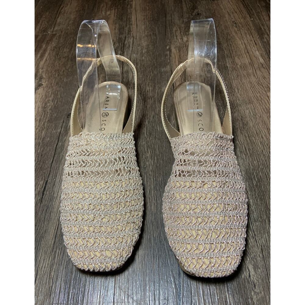 Women's Karen Scott Carolton Woven Slingback Block Heel Sandals Beige Size 8 1/2